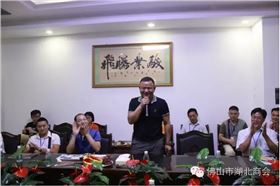 佛山市賽瑪電子科技有限公司