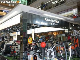 佛山市賽瑪電子科技有限公司