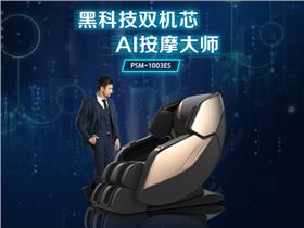 佛山市賽瑪電子科技有限公司.jpg 佛山市賽瑪電子科技有限公司.jpg