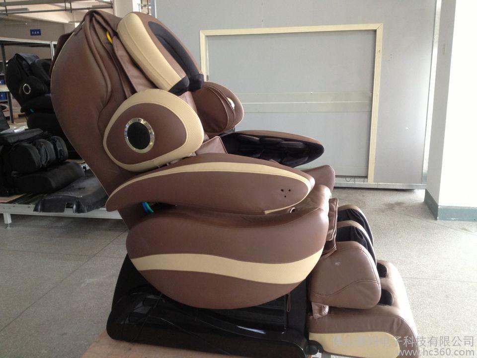 賽瑪豪華按摩椅