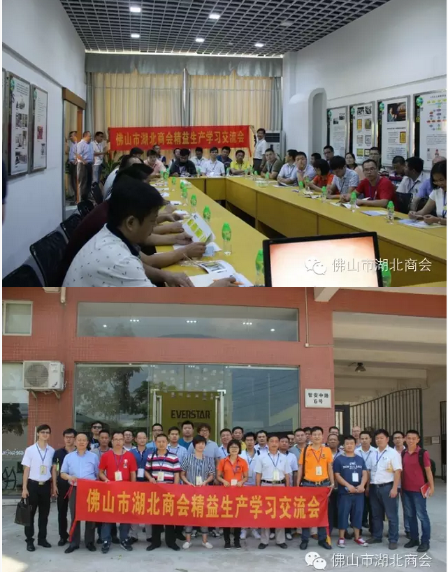 賽瑪電子有限公司