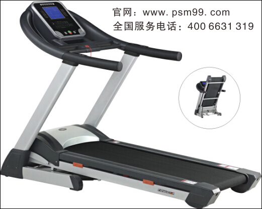 商用家用跑步機(jī)