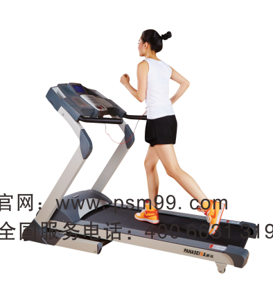 賽瑪電動跑步機(jī)