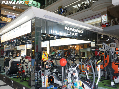 佛山市賽瑪電子科技有限公司