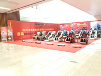 賽瑪PANASEIMA——質量,服務和創(chuàng)新 打造健身器材品牌的三要素!