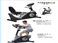 賽瑪PANASEIMA按摩健身器材：強勁勢頭彰顯企業(yè)實力！