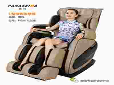 您想知道按摩椅的好處嗎？？
