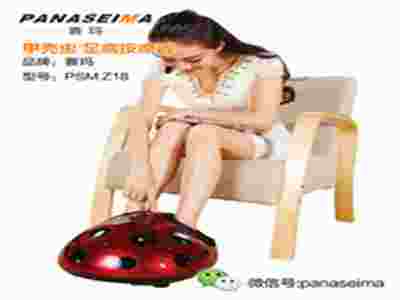 賽瑪足部按摩器，靈活撫慰你的腳丫！