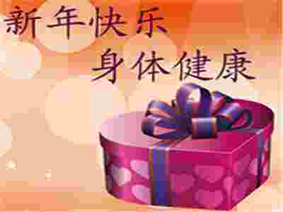 我的健康守護(hù)神，賽瑪按摩椅