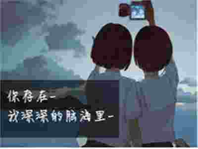 賽瑪按摩椅： 讓品牌存在消費者的深深腦海里！