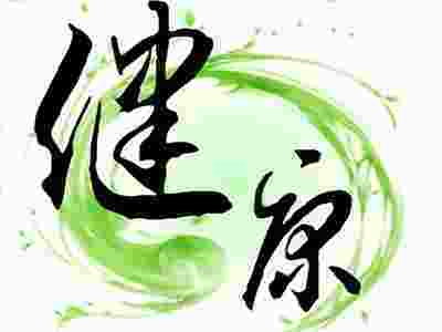 賽瑪按摩椅讓您健康按摩，按摩健康。