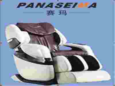 賽瑪PANASEIMA.1003A按摩椅—帶給您全新的身、心體驗(yàn)~！