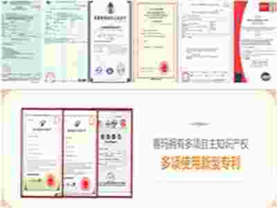 賽瑪PANASEIMA ——品質(zhì)保障！??！