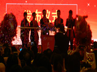 賽瑪PANASEIMA新品上市發(fā)布會(huì)，招來(lái)了記者和各國(guó)合作伙伴踴躍參加