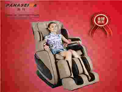賽瑪按摩椅—體驗精品，傳遞健康享受.