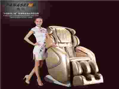 賽瑪按摩椅，集尊貴、健康于一身！