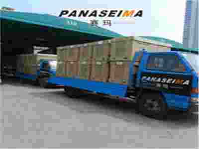 賽瑪PANASEIMA按摩椅—再掀裝柜浪潮?。。?
                                        title=