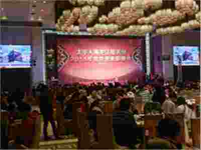 賽瑪按摩健身器材-中國太平人壽的理想禮品！