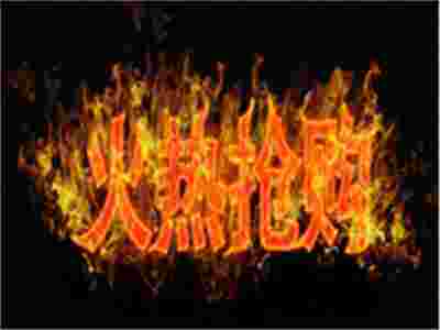 春節(jié)在即，賽瑪按摩健身器材進(jìn)入搶購熱潮！