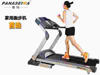 2015年全民健身時代來臨，為什么家用跑步機？