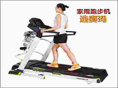 家用跑步機能防治高血壓你知道嗎？