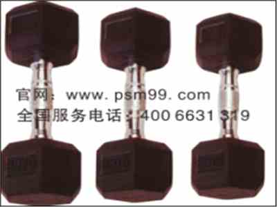 老年人也可以用固定橡膠啞鈴進行力量訓(xùn)練