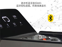 賽瑪1311Y家用測體脂跑步機京東眾籌上線，僅需4499