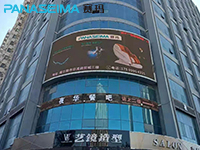 代理加盟賽瑪按摩椅，助你成功轉(zhuǎn)型