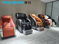 在家也能“躺贏”，那些按摩椅更值得入手？