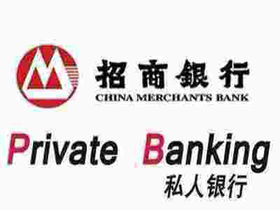 招商銀行賽瑪按摩椅團(tuán)購活動，引爆“雙11”購物狂歡節(jié)